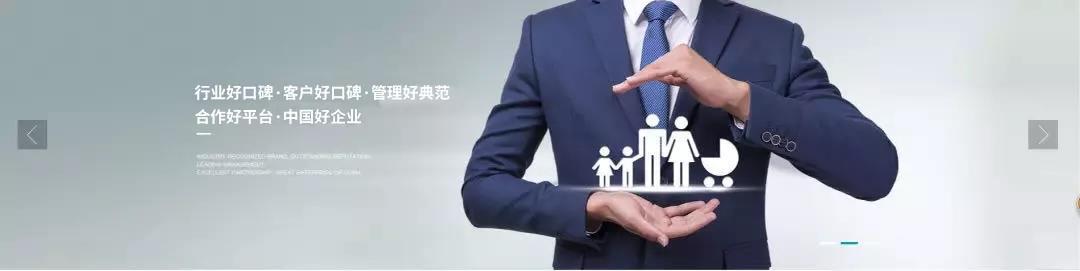 前瞻人力资源一线潮流,"活来了"携手共享服务开创未来——2019中国